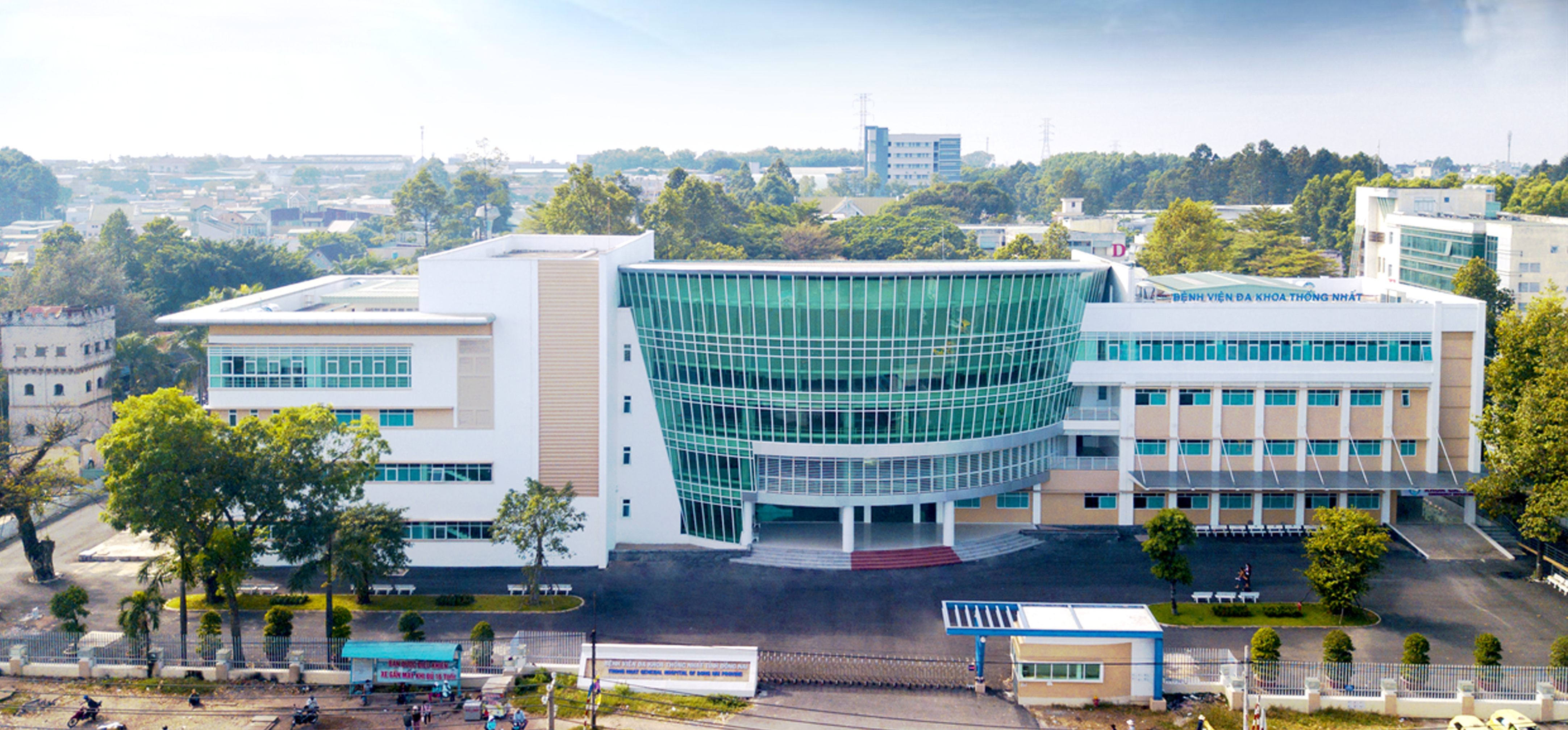 BỆNH VIỆN ĐA KHOA THỐNG NHẤT